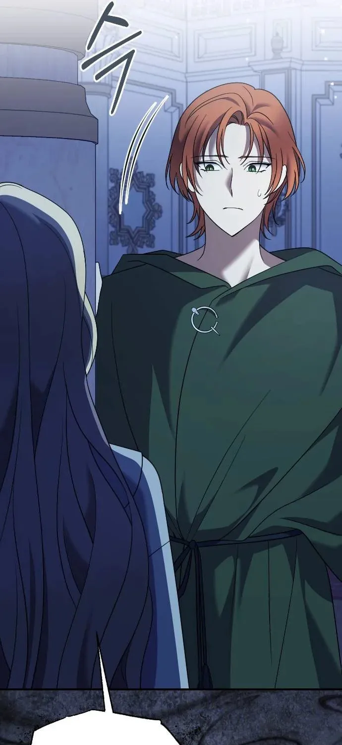 Read The Empress