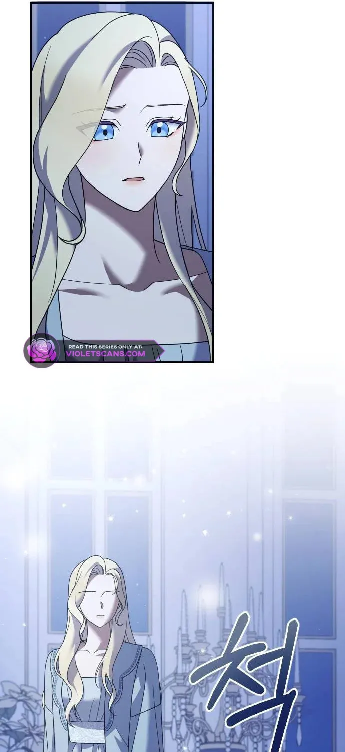 Read The Empress