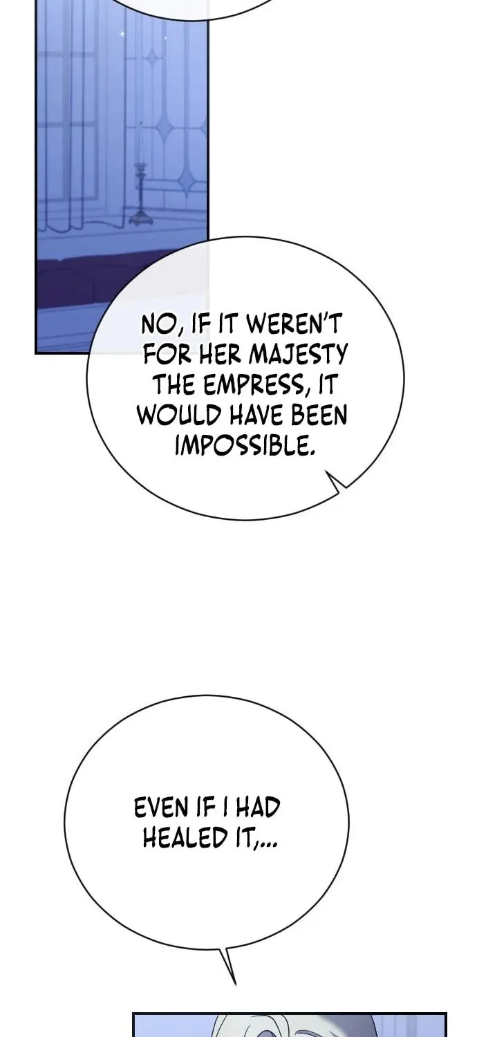 Read The Empress