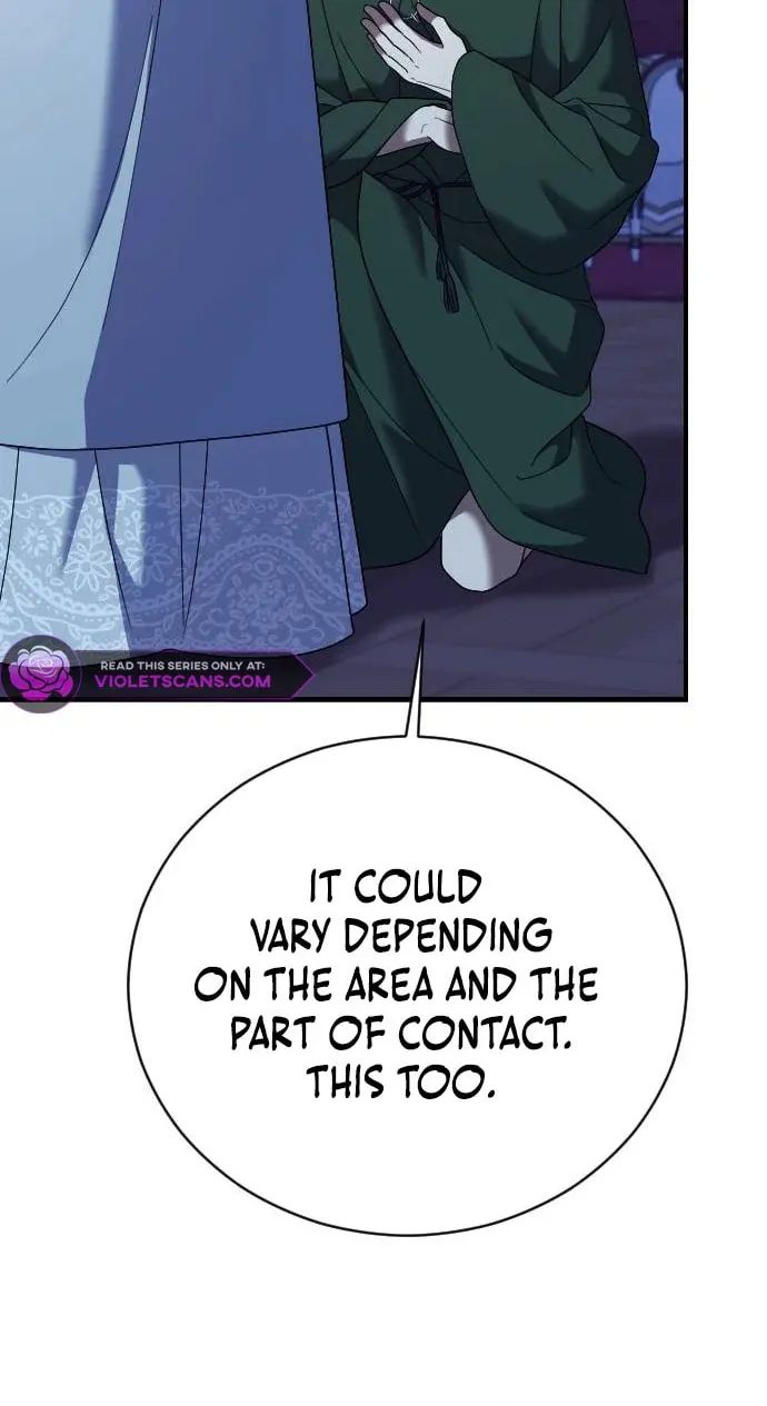 Read The Empress