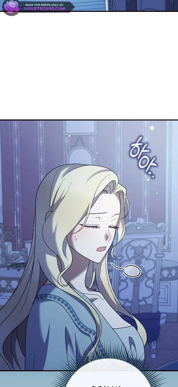 Read The Empress