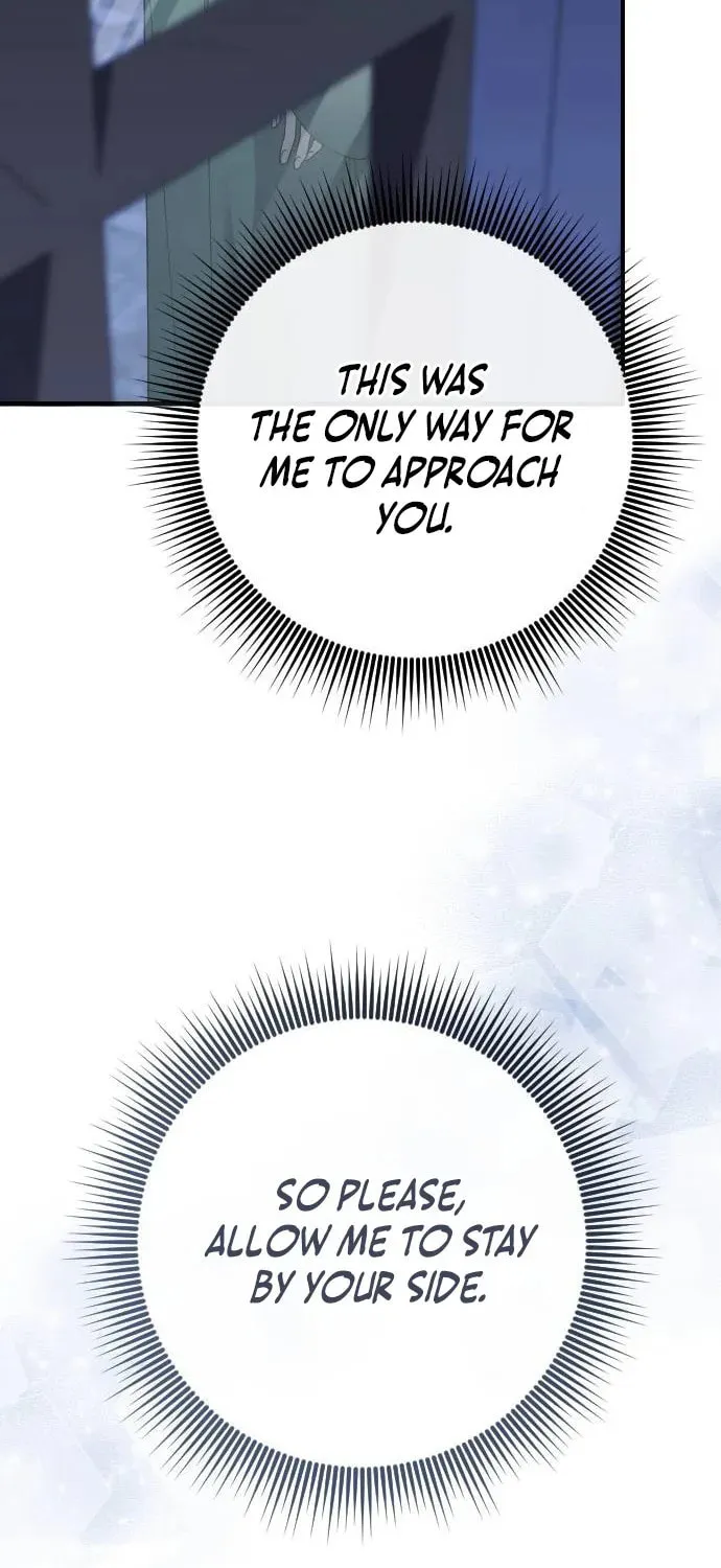 Read The Empress