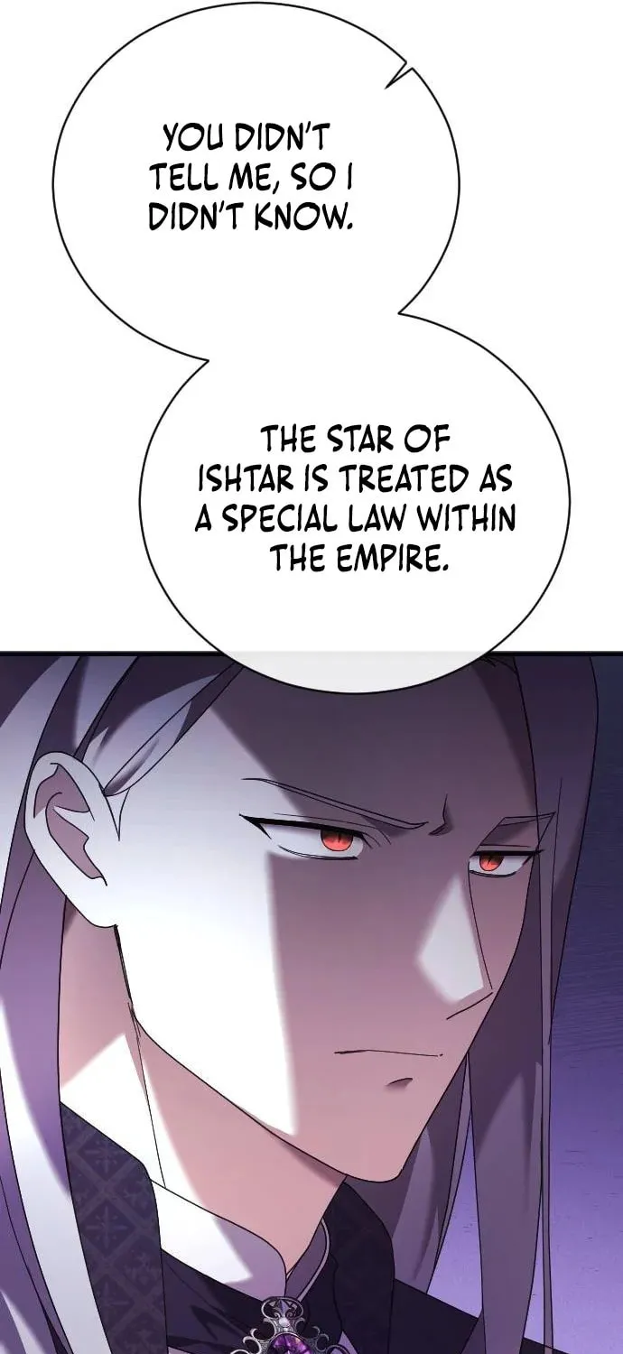 Read The Empress