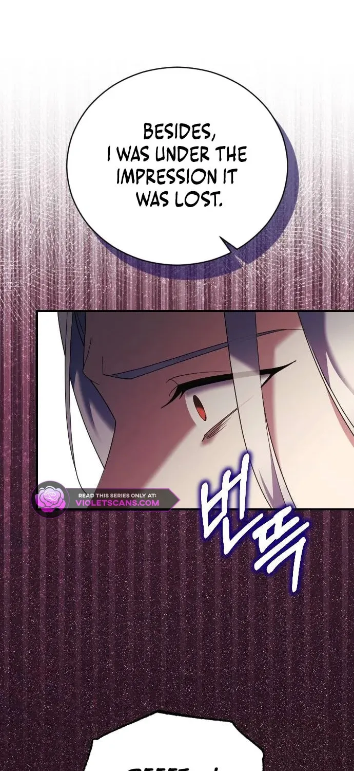 Read The Empress