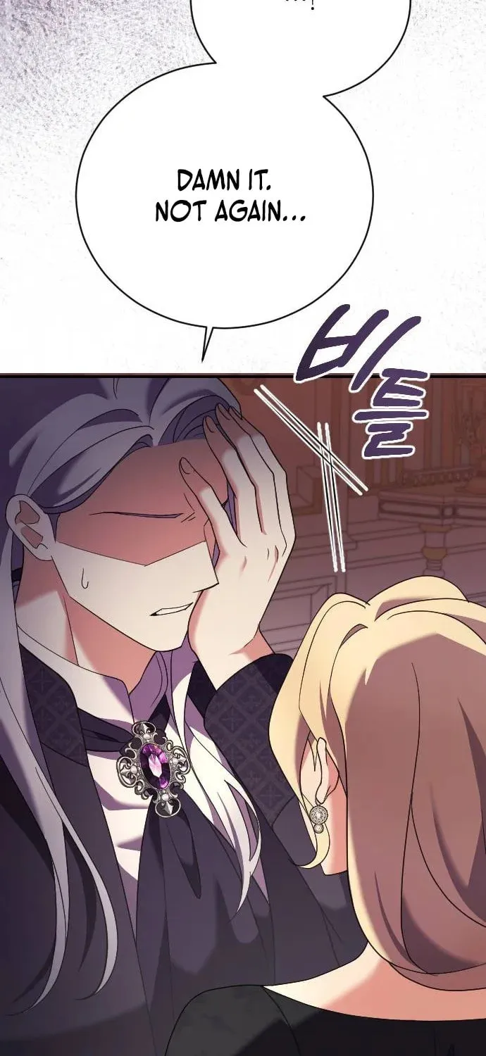 Read The Empress