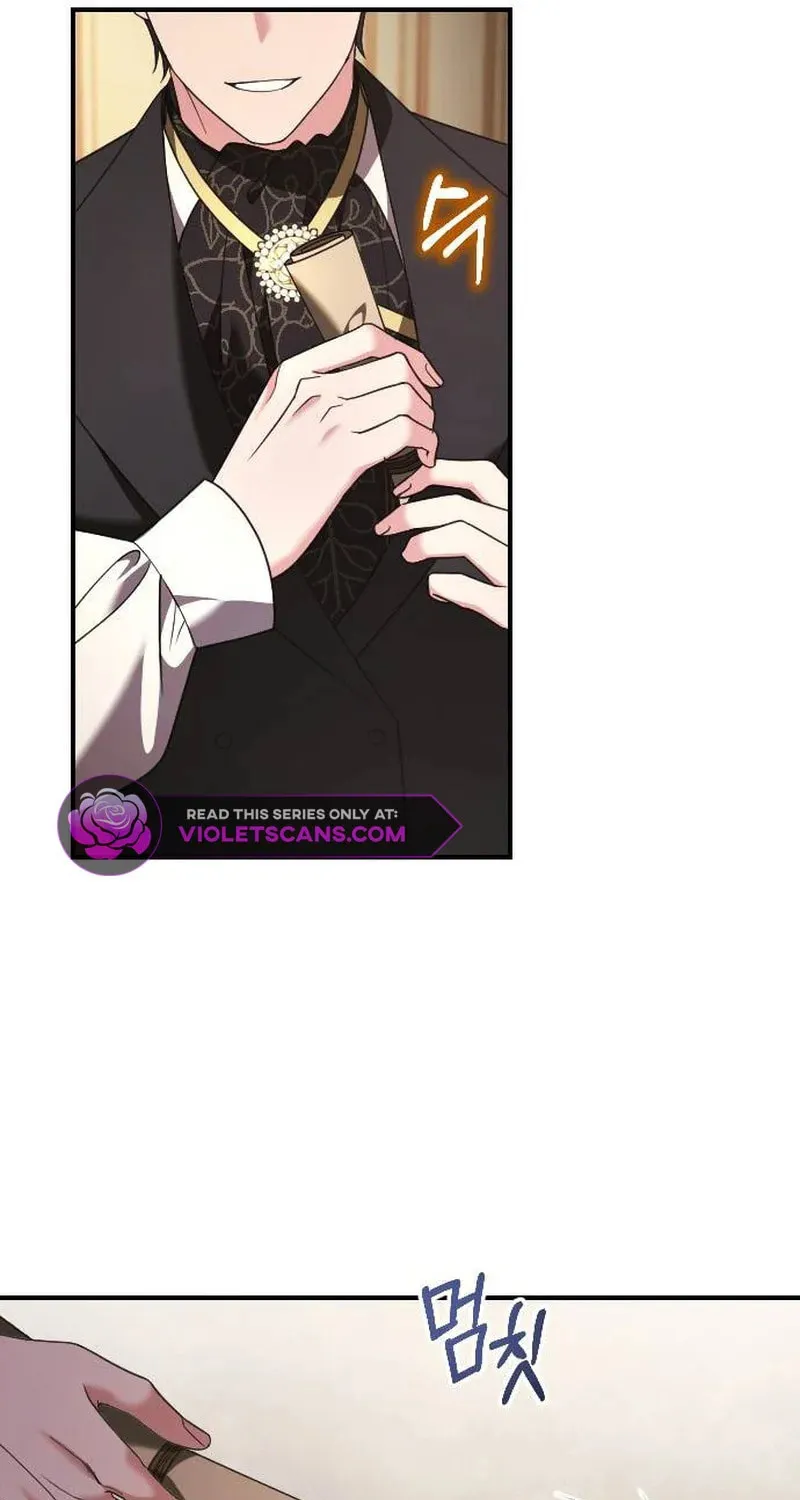 Read The Empress