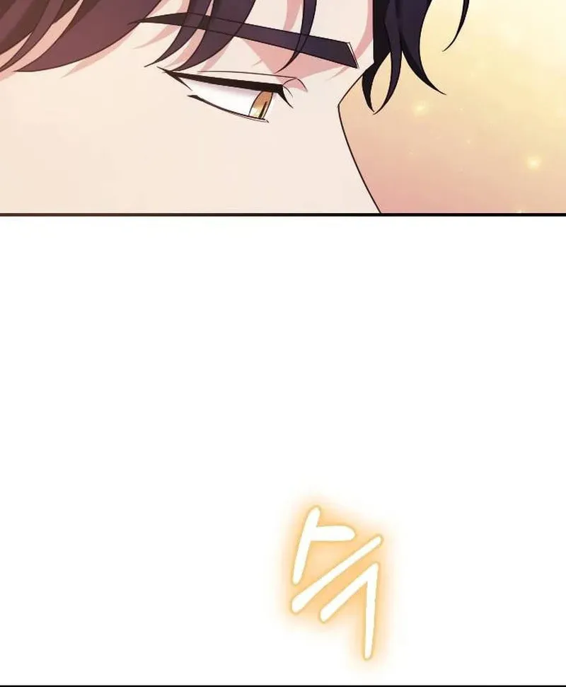Read The Empress