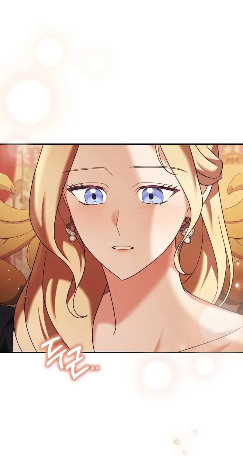Read The Empress