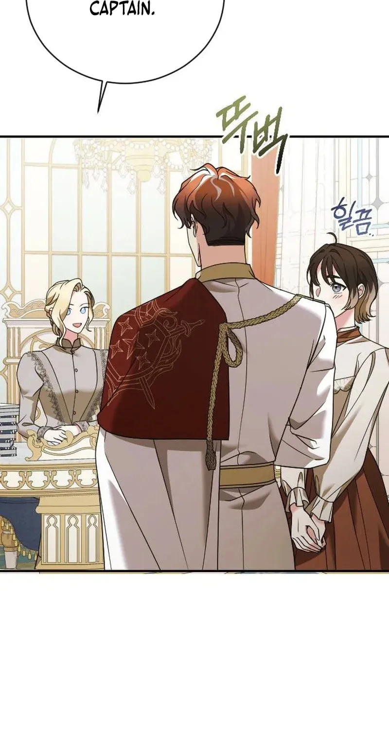Read The Empress