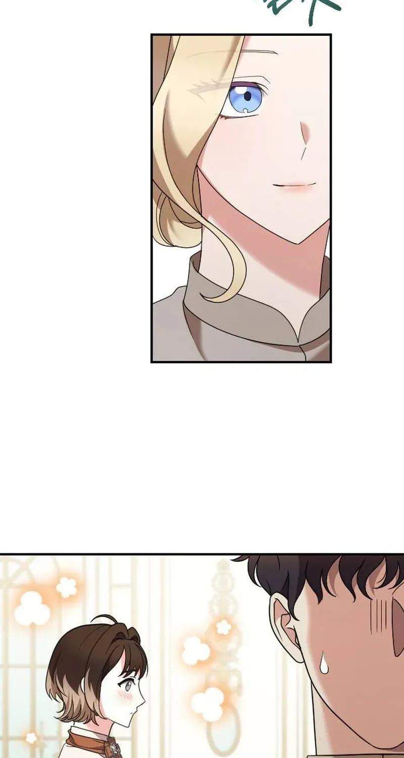 Read The Empress