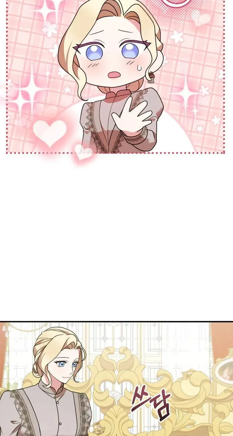 Read The Empress