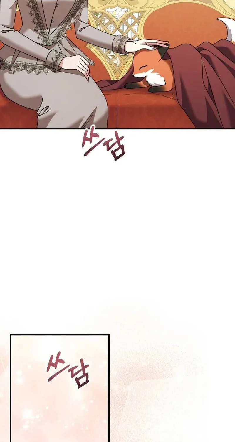 Read The Empress