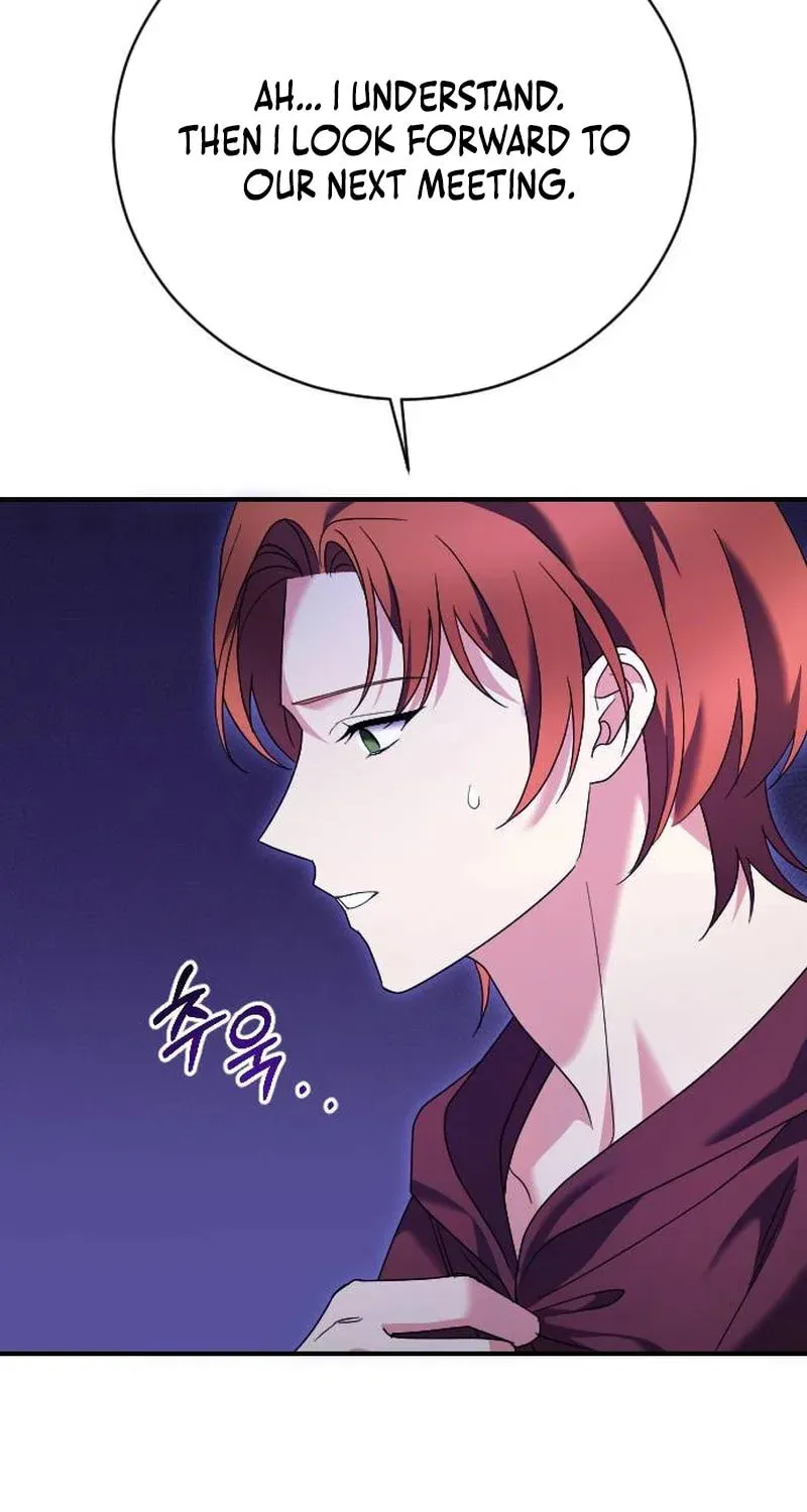 Read The Empress