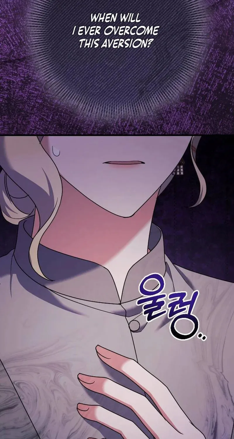 Read The Empress
