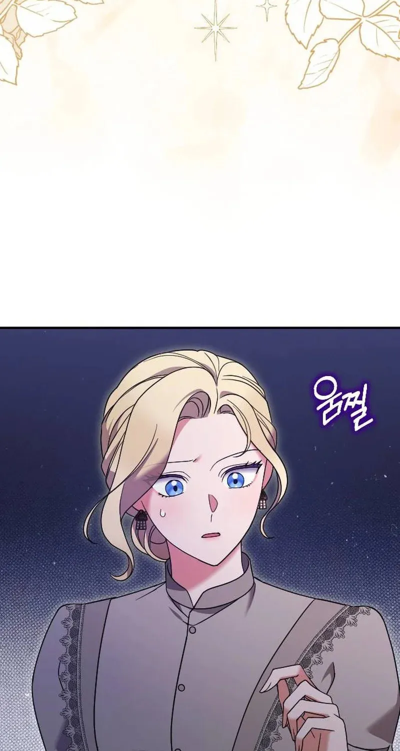Read The Empress