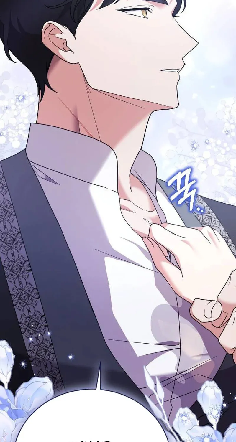 Read The Empress