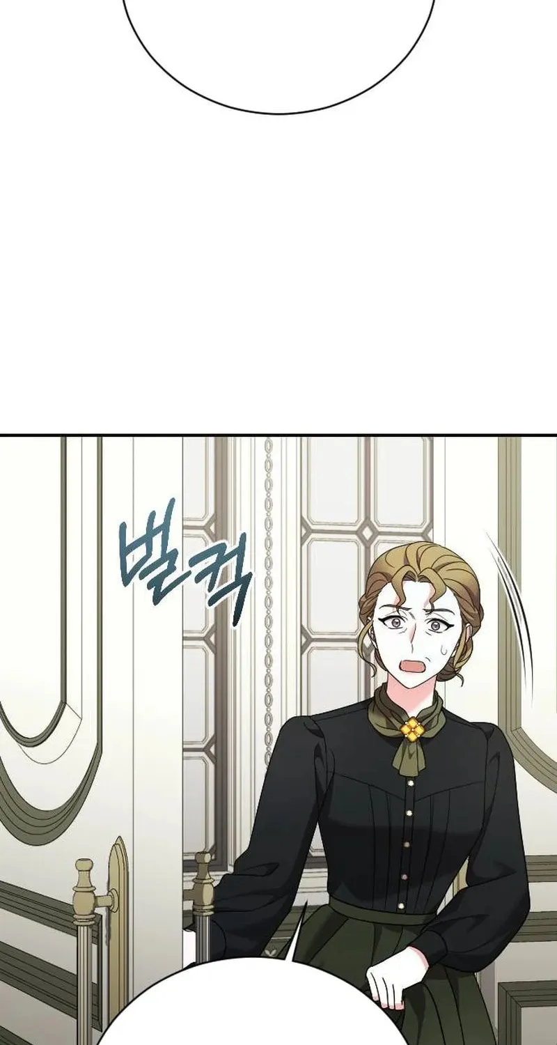 Read The Empress