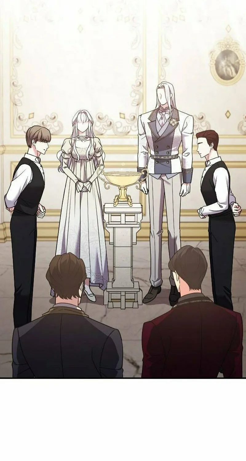 Read The Empress