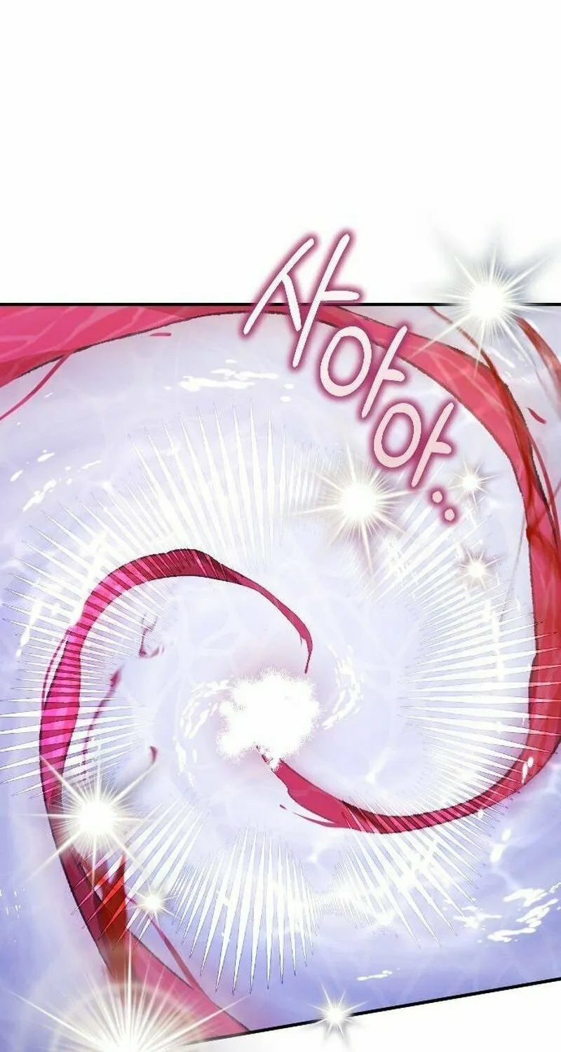 Read The Empress