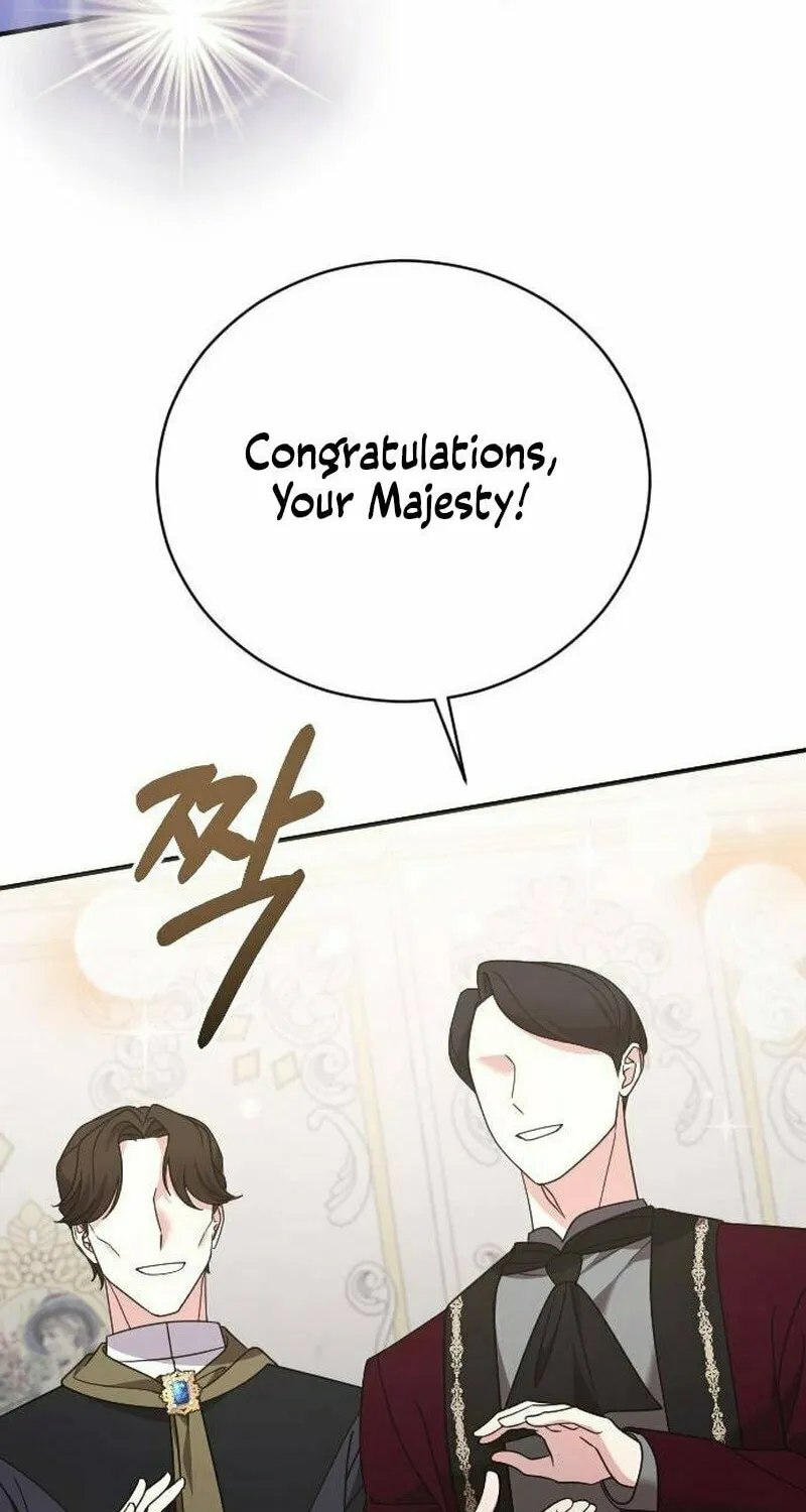 Read The Empress