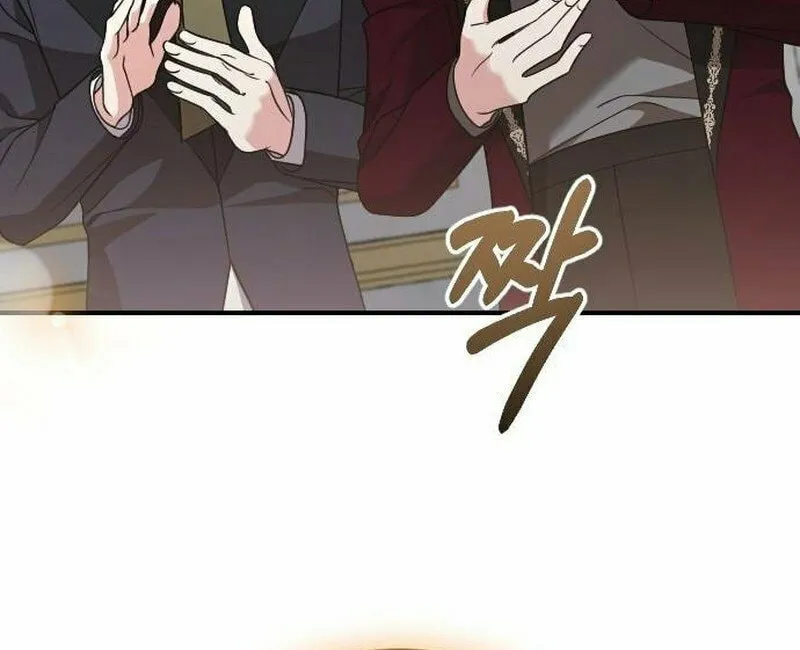 Read The Empress