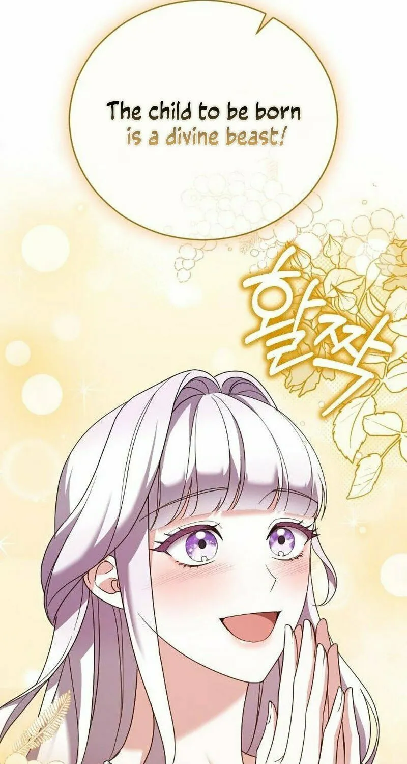 Read The Empress