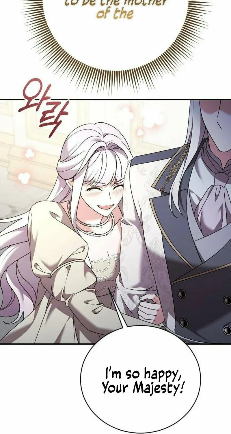 Read The Empress