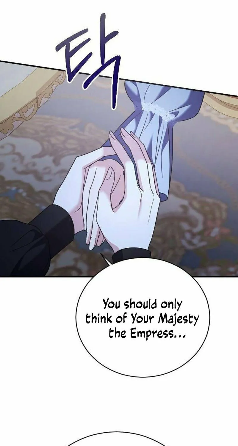 Read The Empress