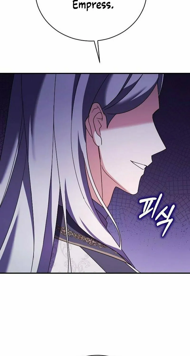 Read The Empress