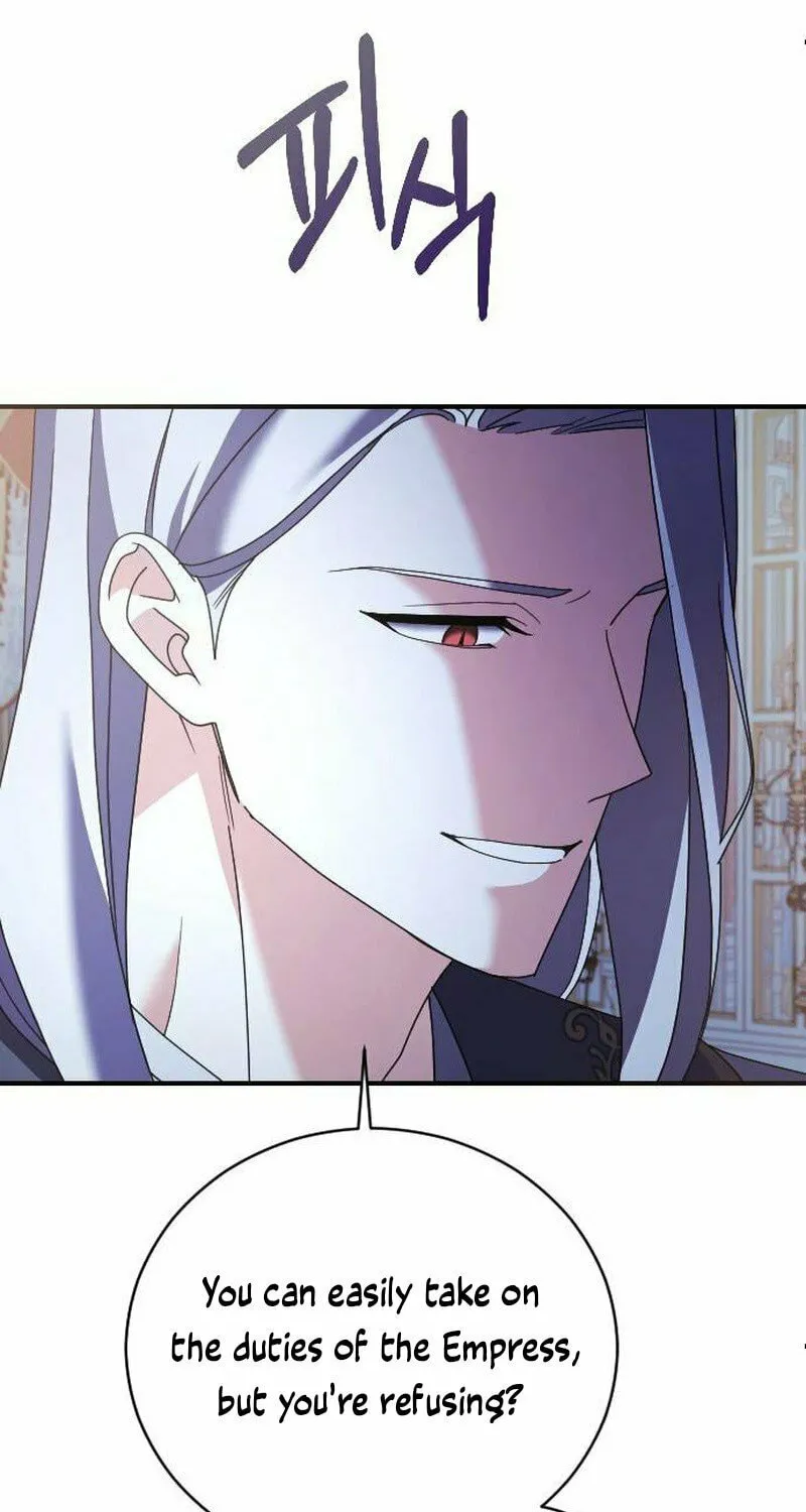 Read The Empress