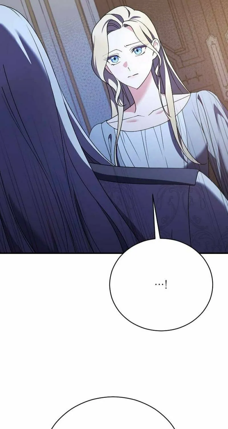 Read The Empress