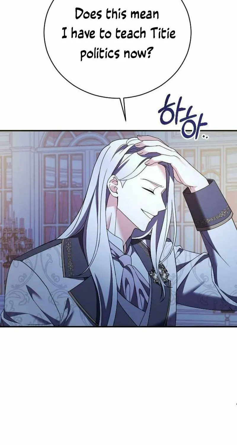 Read The Empress