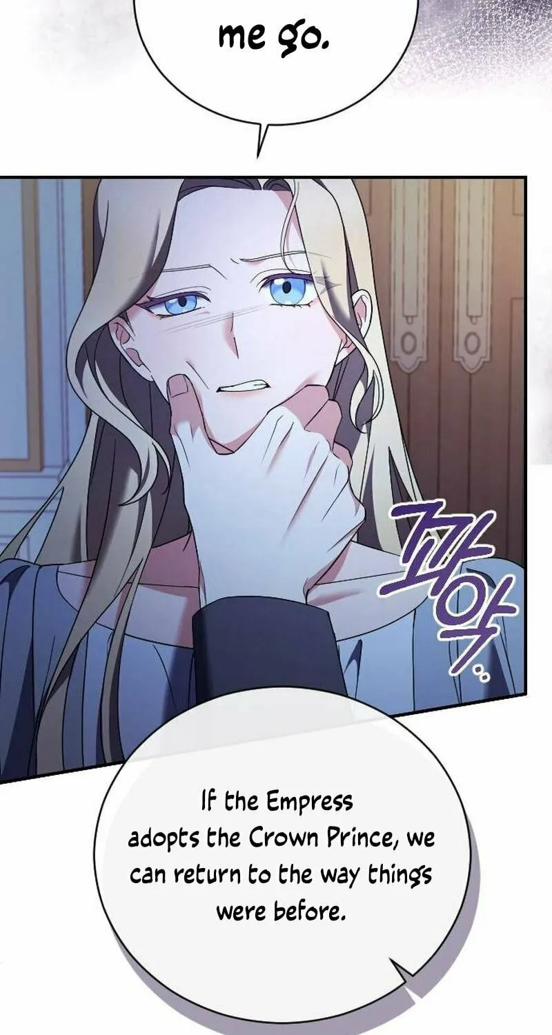 Read The Empress