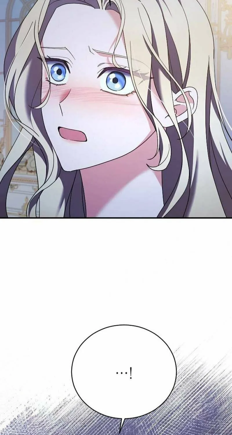 Read The Empress
