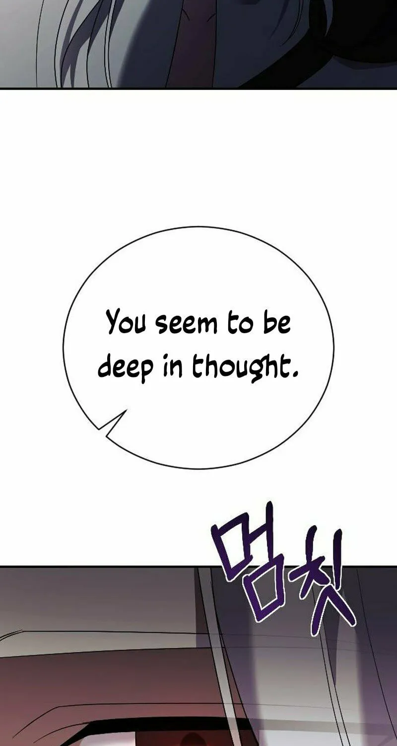 Read The Empress
