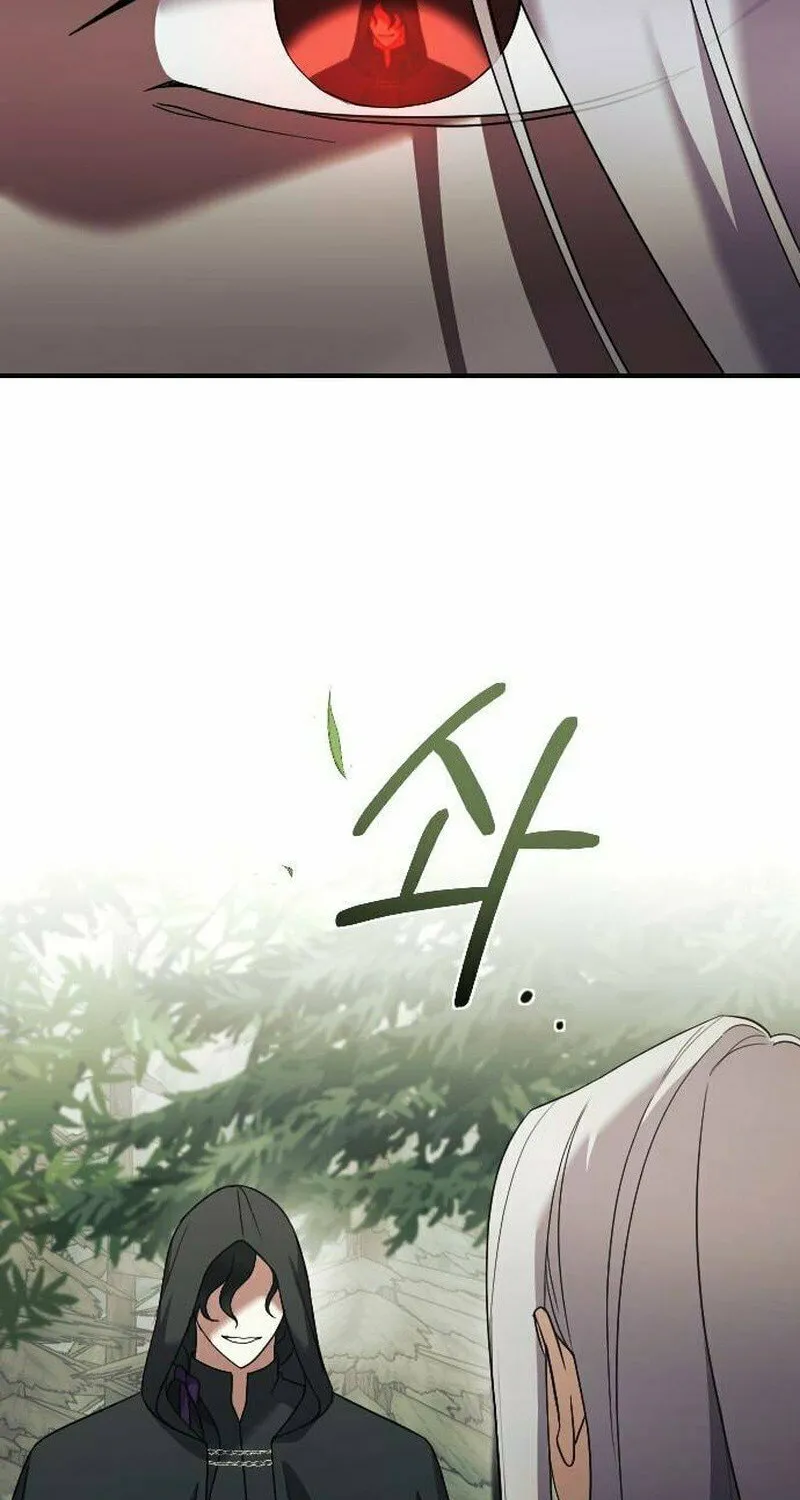Read The Empress