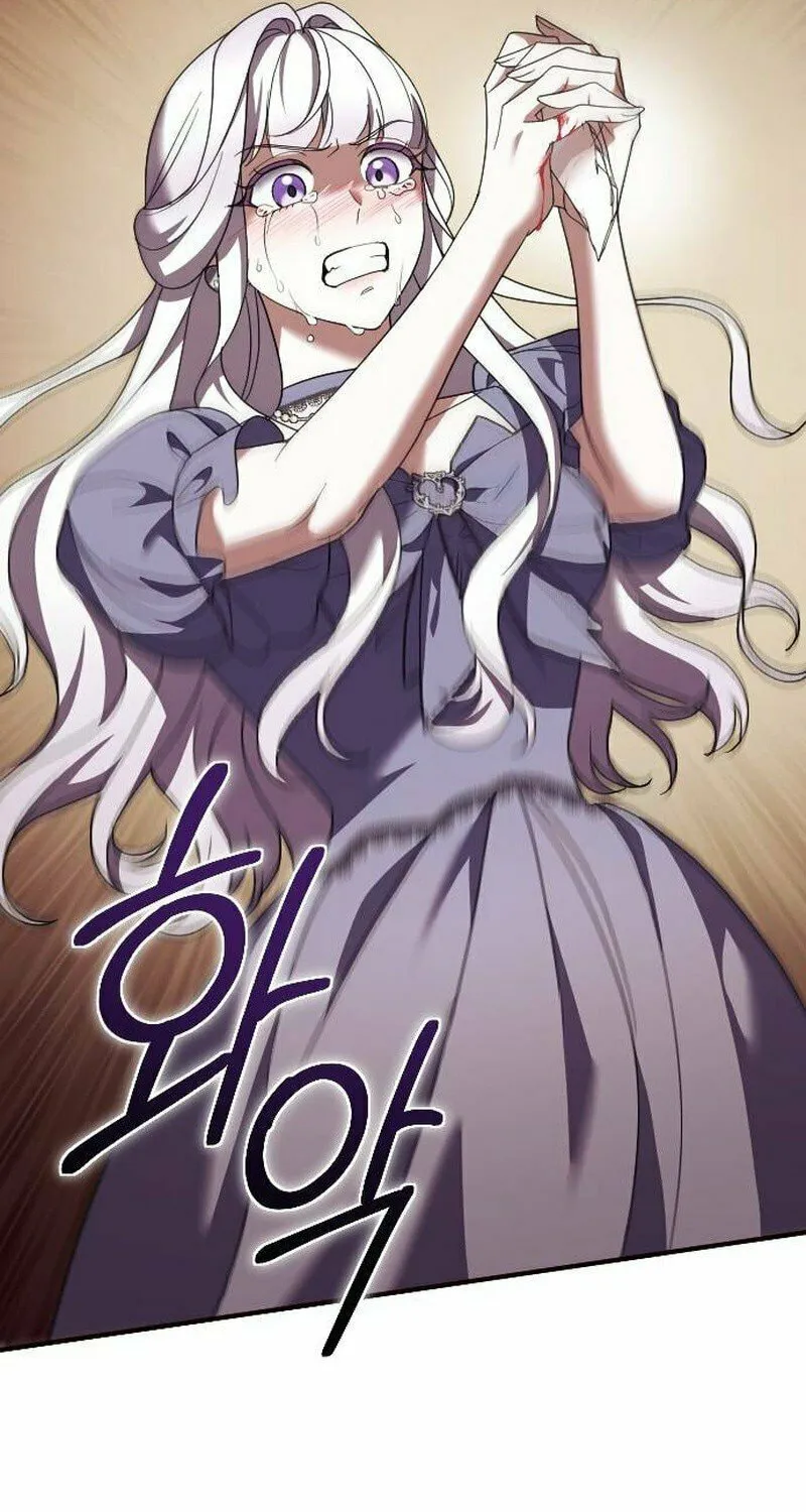 Read The Empress