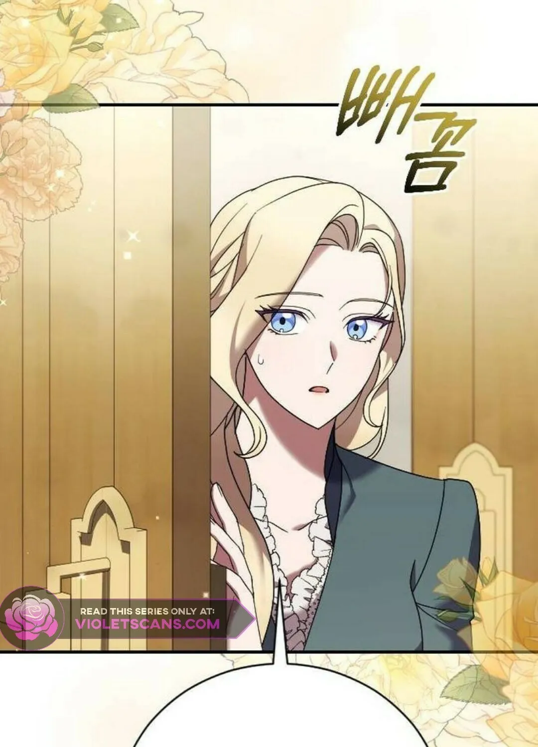 Read The Empress