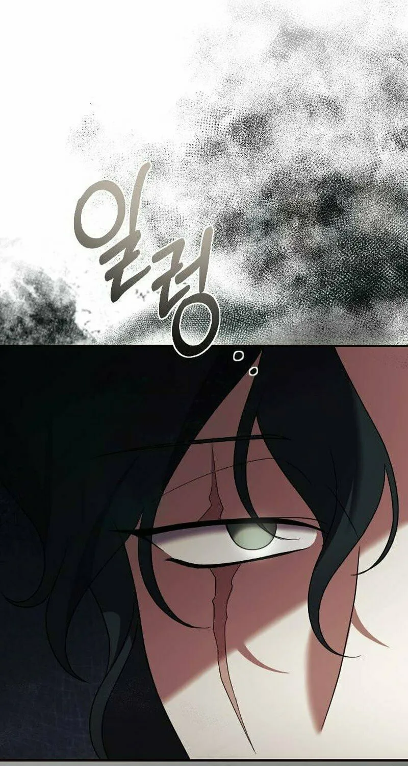 Read The Empress