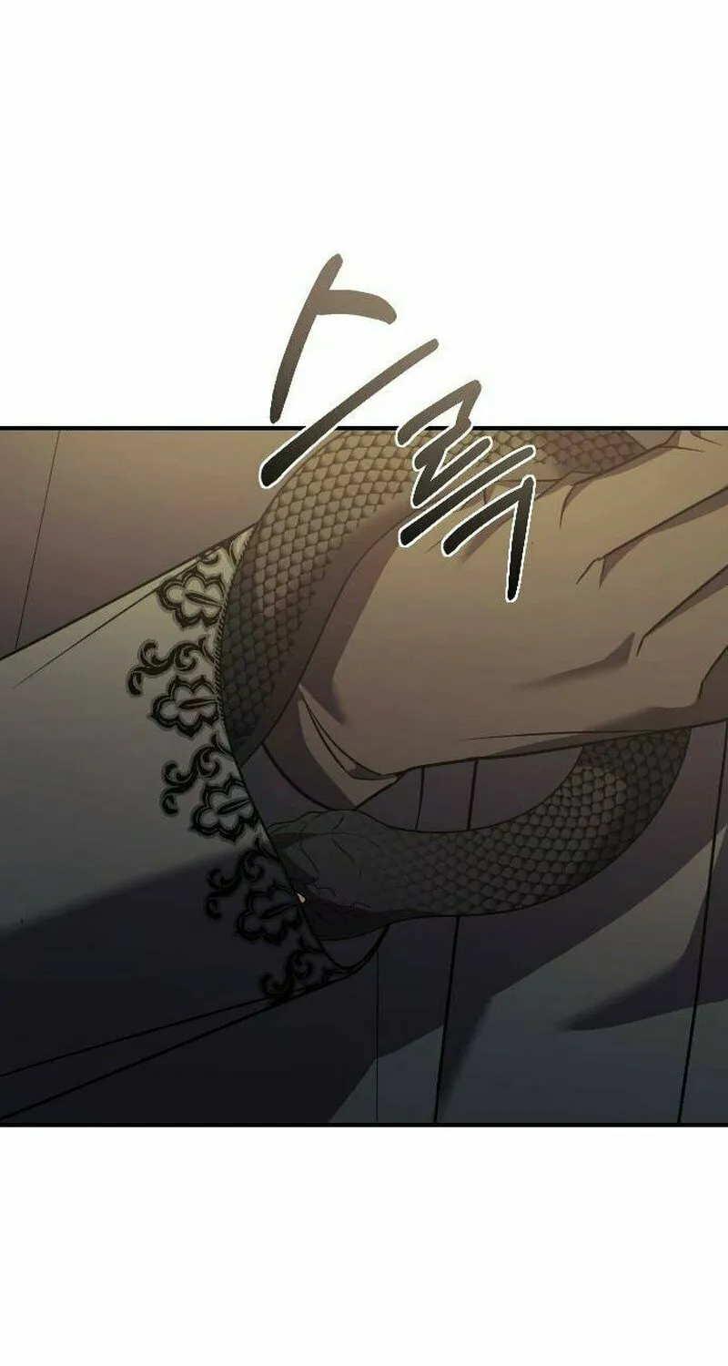Read The Empress