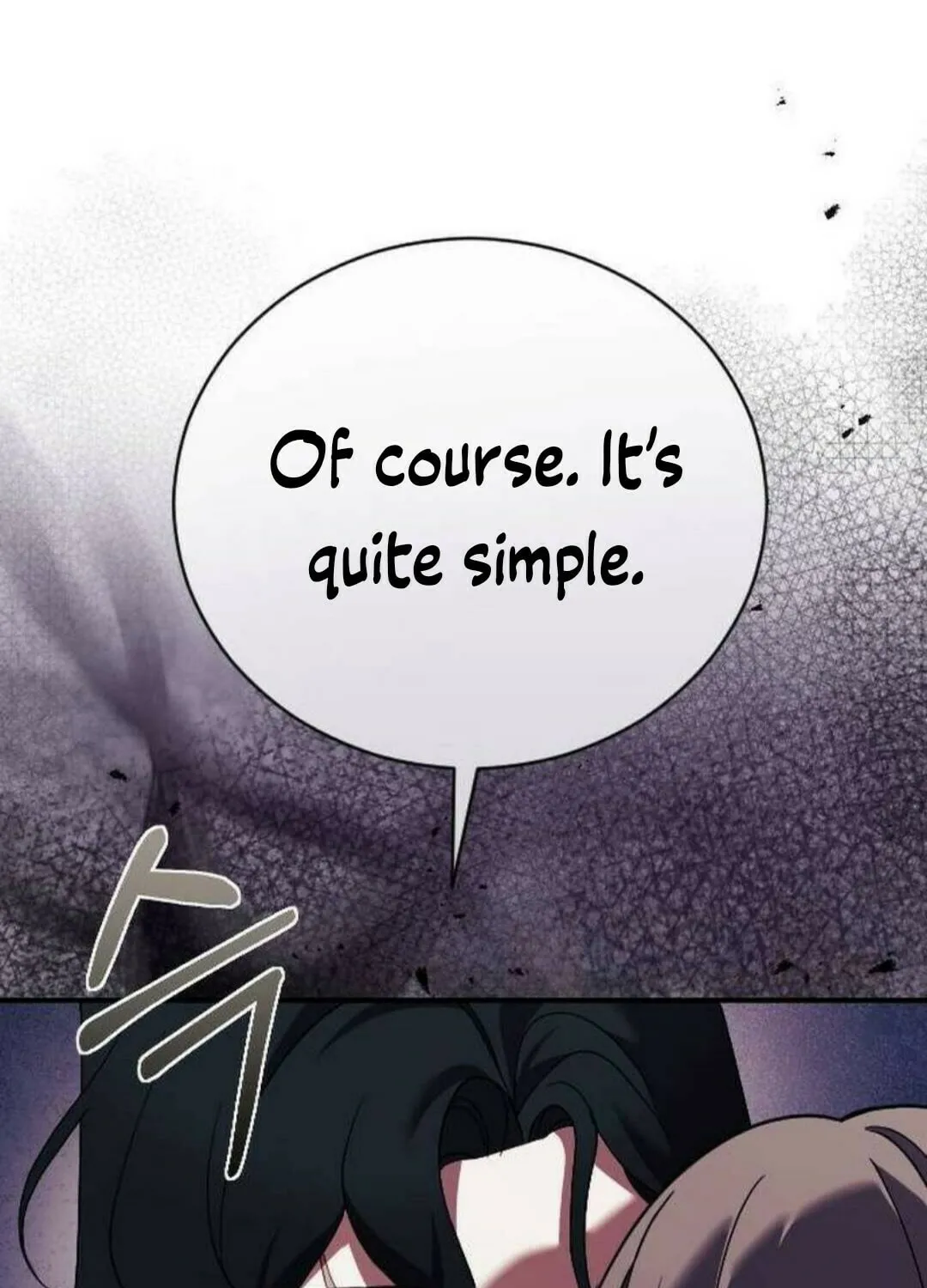 Read The Empress