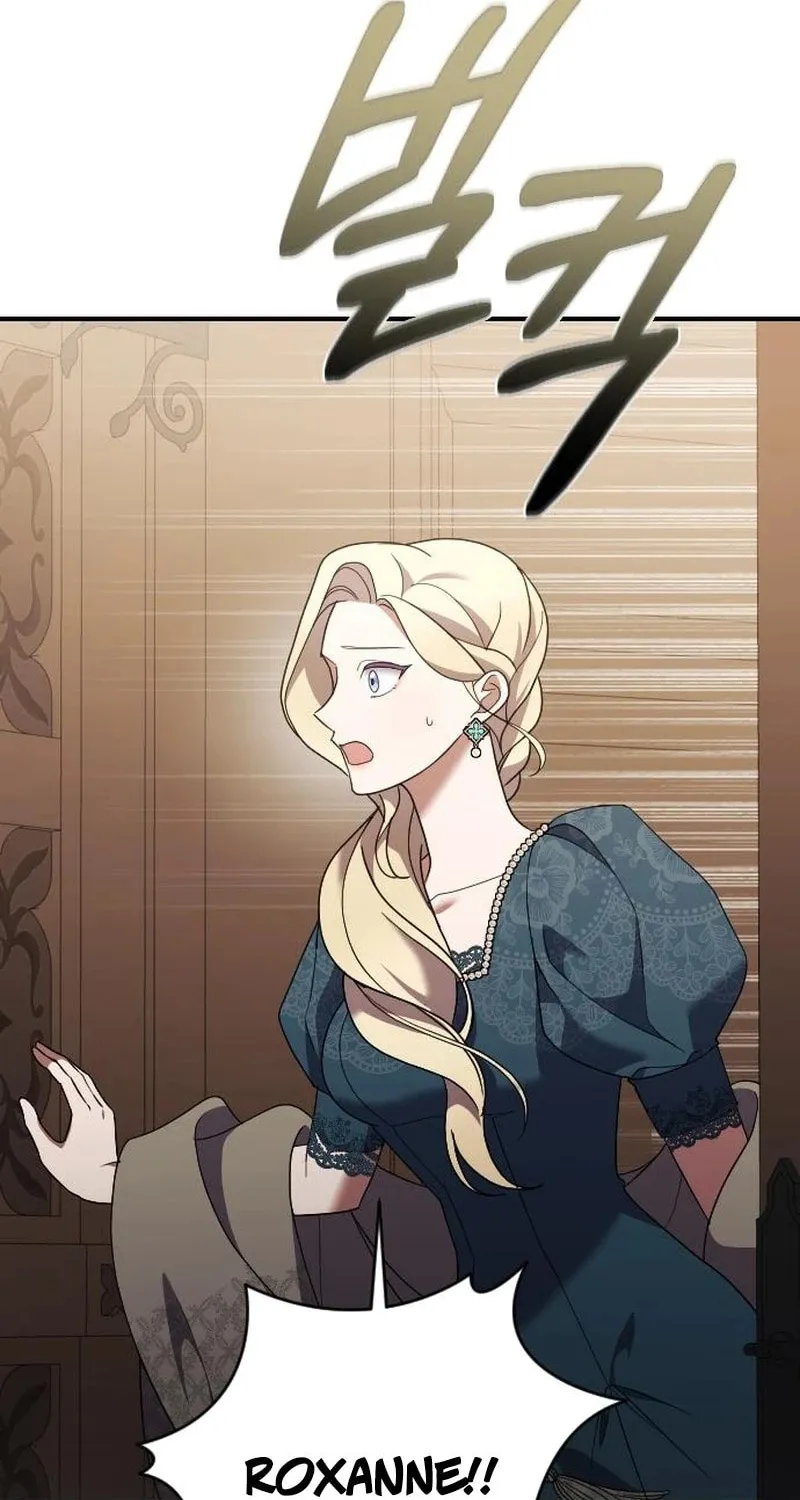 Read The Empress