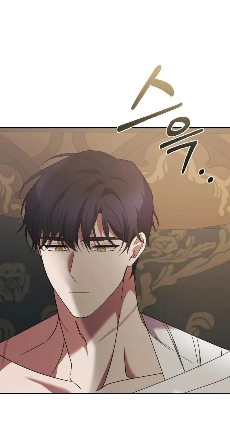 Read The Empress
