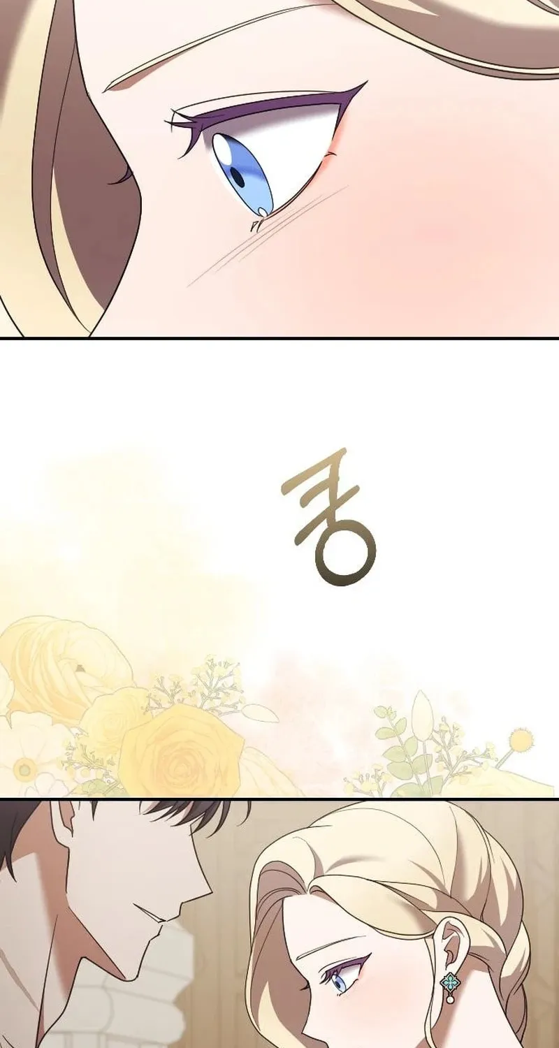 Read The Empress