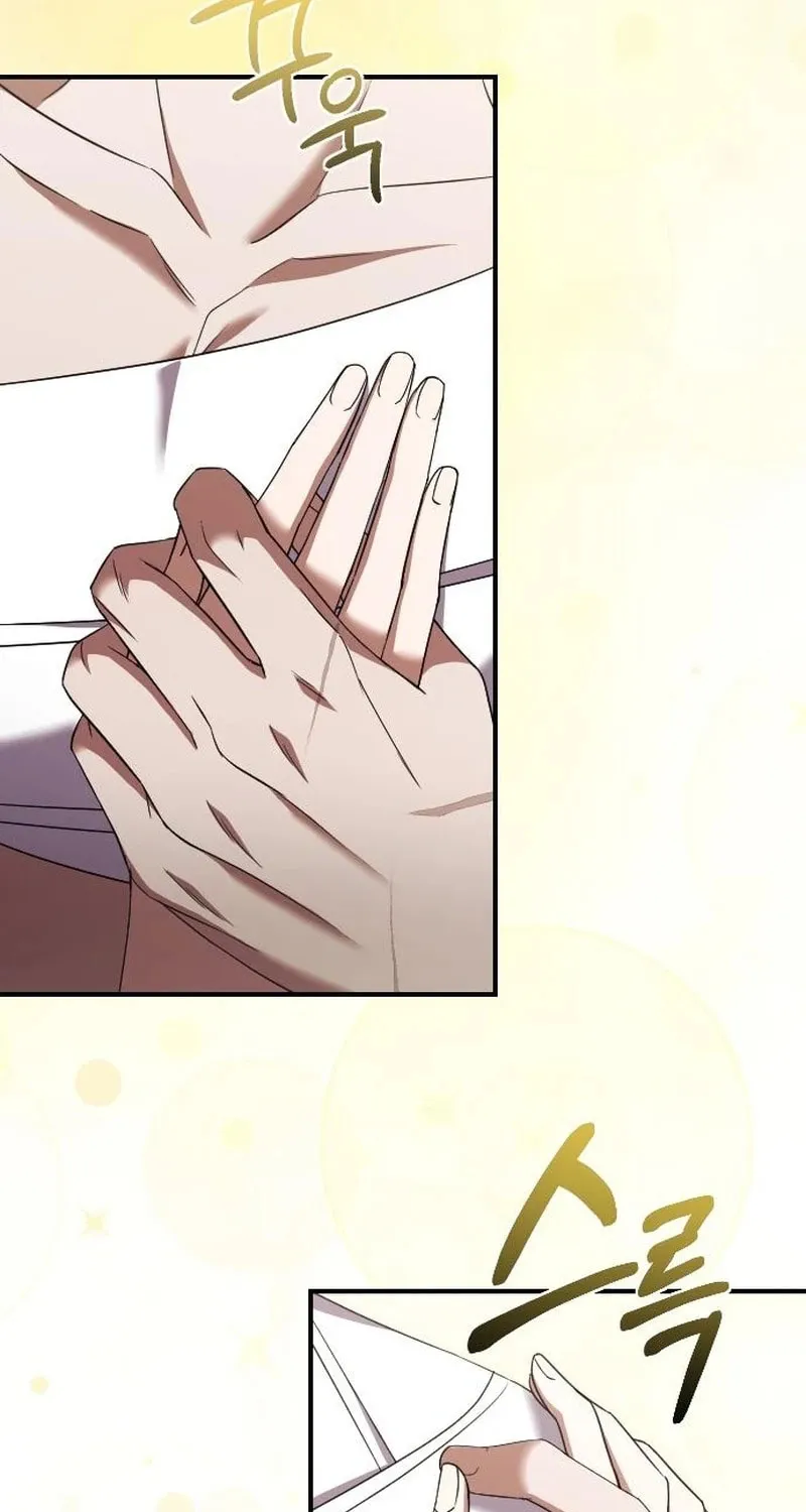 Read The Empress