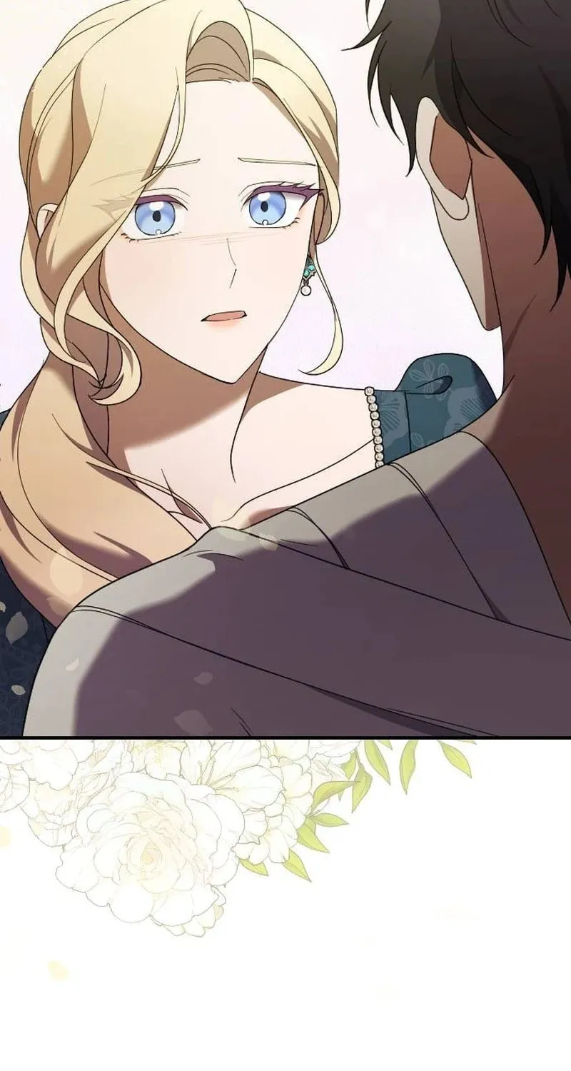 Read The Empress