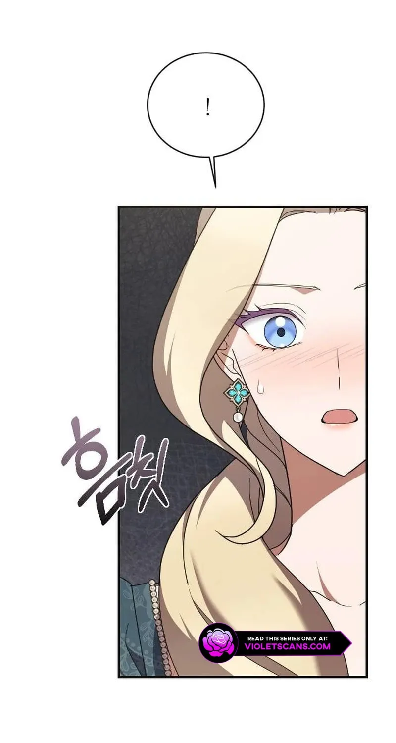 Read The Empress