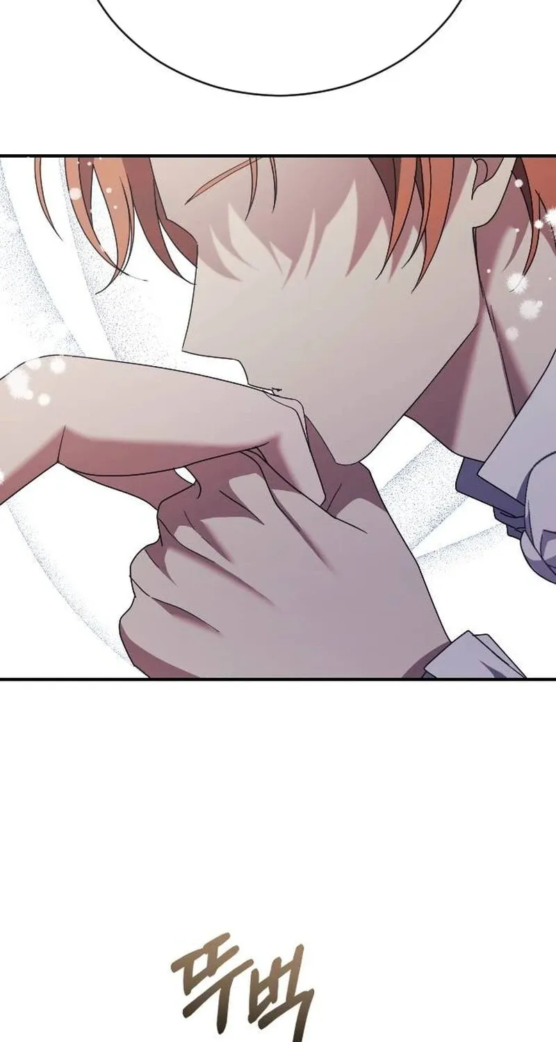 Read The Empress