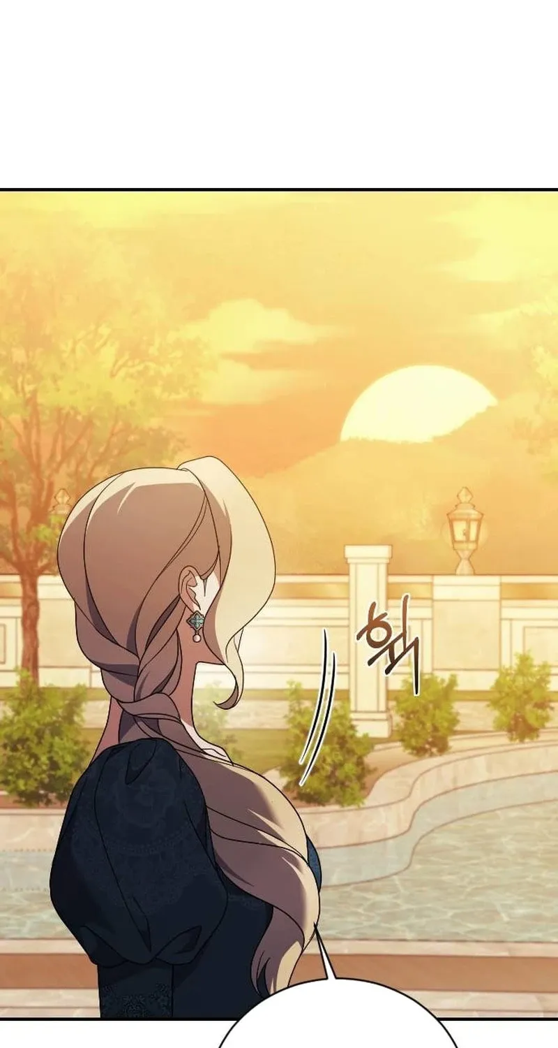 Read The Empress