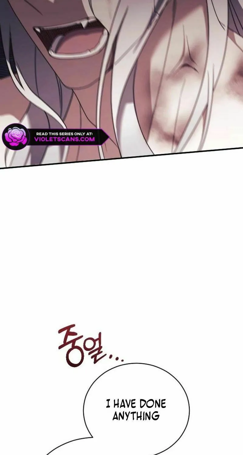 Read The Empress